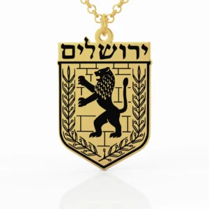 מגן ירושלים