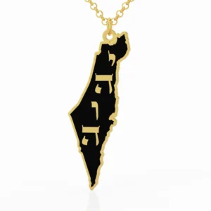 תליון הארץ המובטחת