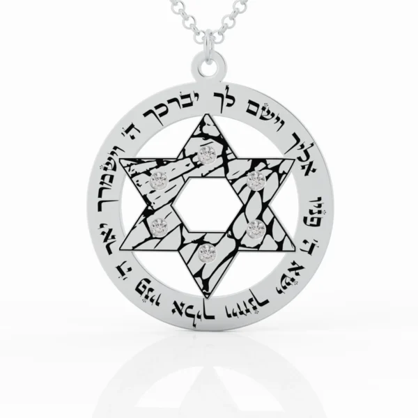 ⁦מעגל מגן הבנות והבנים⁩ – תמונה ⁦3⁩