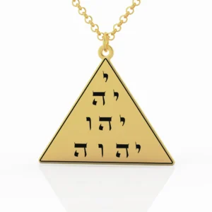 תליון נר"ן