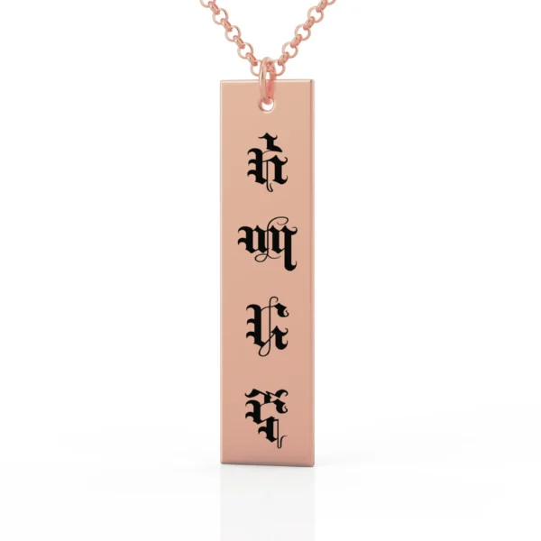 ⁦AM_014⁩ – תמונה ⁦3⁩